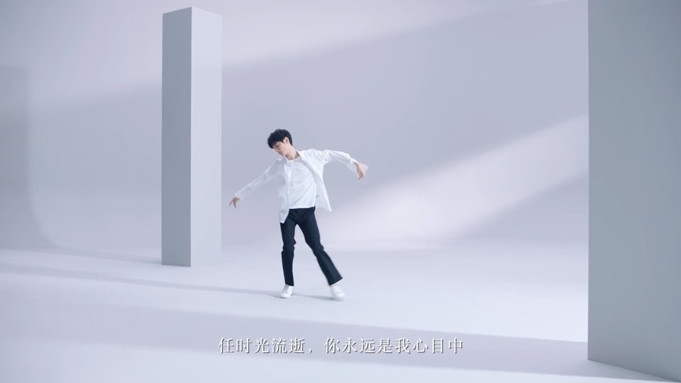 AUPRES 罗云熙 引爆期