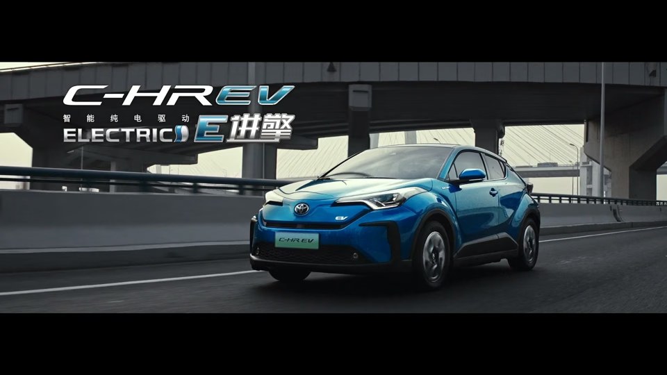 TOYOTA C-HR EV